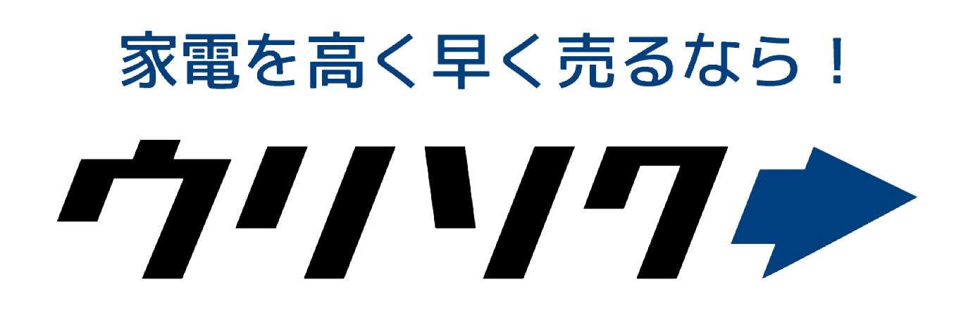 ウリソク